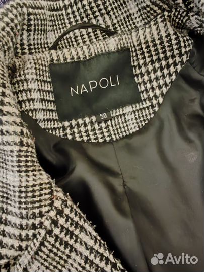 Пальто женское демисезонное 50 размер