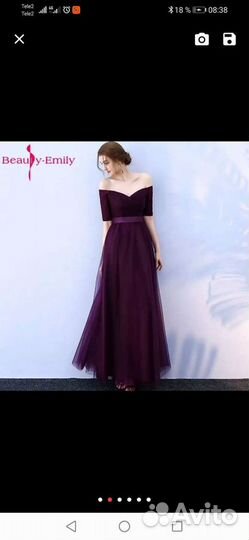 Вечернее платье в пол