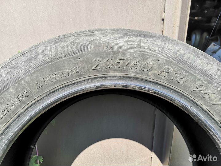 Tigar High Performance 205/60 R16 96V