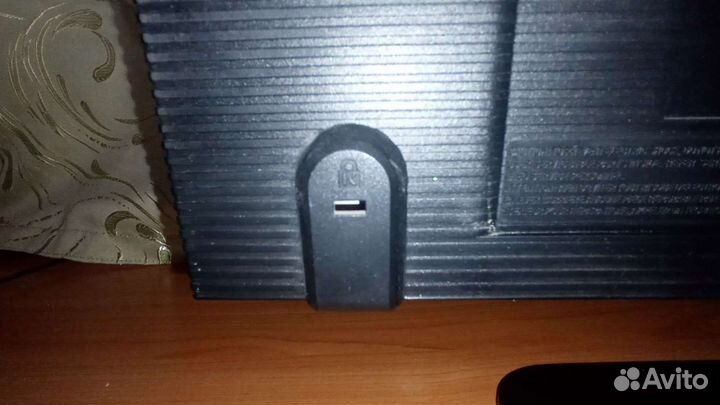 Монитор LG Flatron L1918S