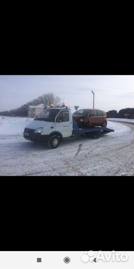 Услуги эвакуатора