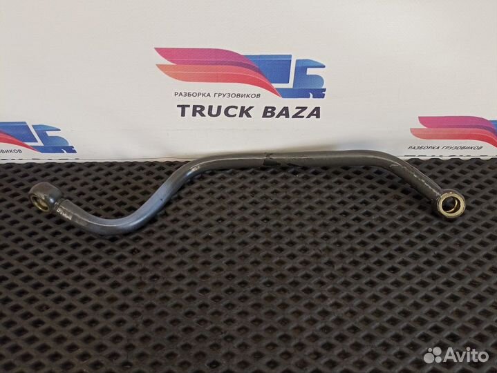 A4570703732 Трубка топливная