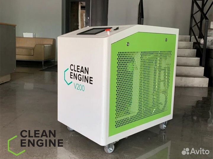 Установка для водородной очистки лизинг