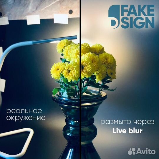 Фотофон пластик wblb10007003