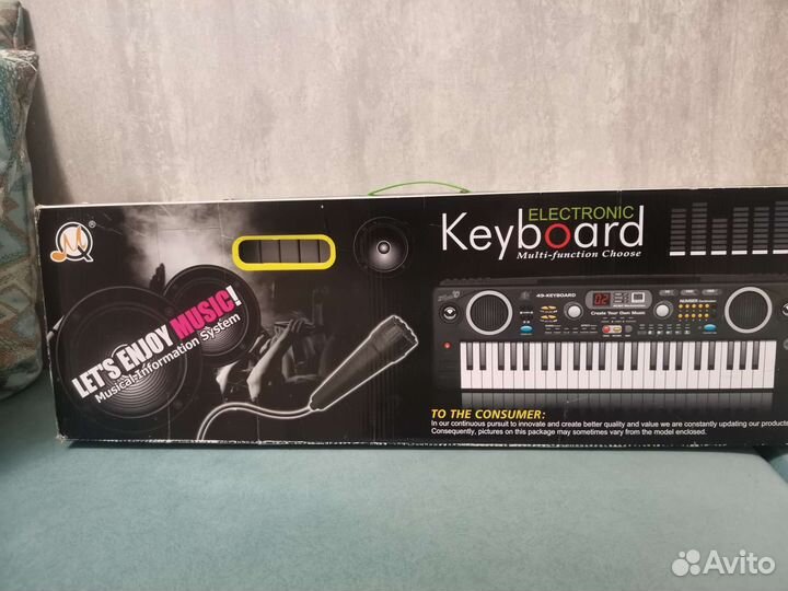 Синтезатор