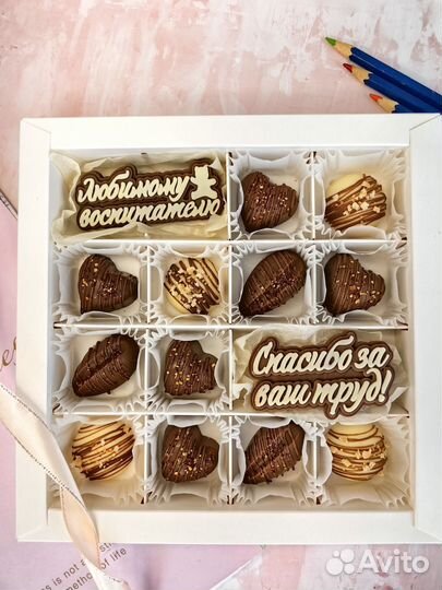 Шоколад ручной работы