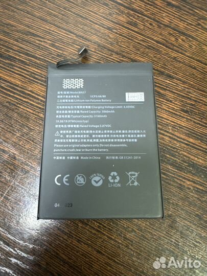 Аккумулятор Xiaomi Poco X3 Bn57 под оригинал