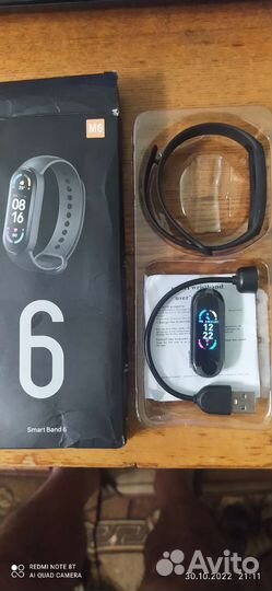 Смарт браслет