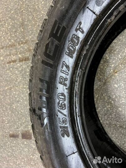 Tigar SUV Ice 215/60 R17