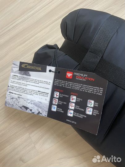 Спальный мешок Carinthia G200Q