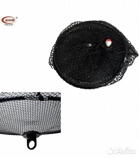 Садок с поплавком Dayo 125см