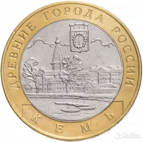 10р древние города России 2004г