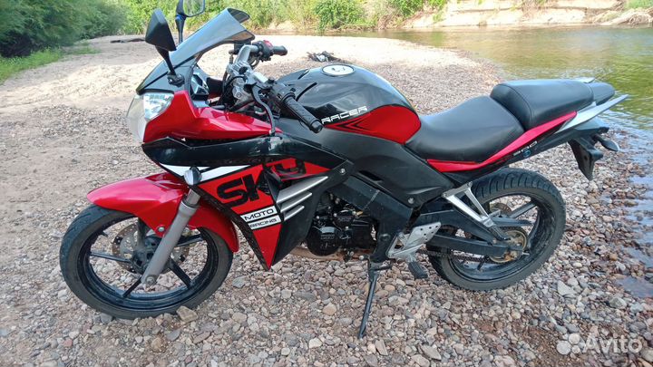 Продажа рейсер скайвей 89248149522