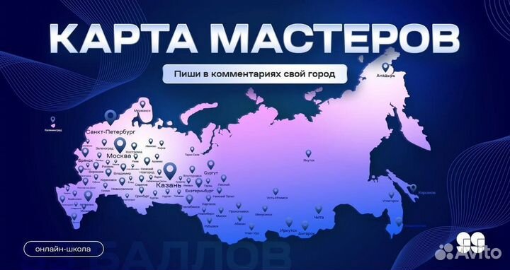 Репетитор по Истории огэ и егэ