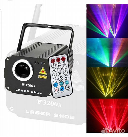 Лазер 2 вт. (на 1 день) + есть дым машина