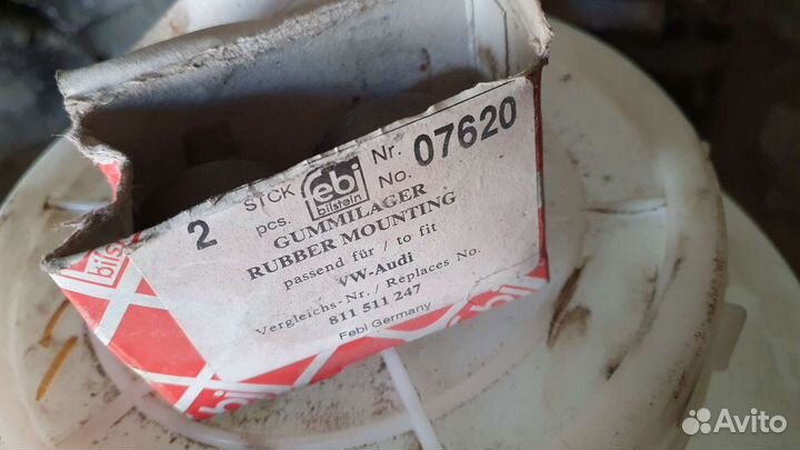 Запчасти audi 80