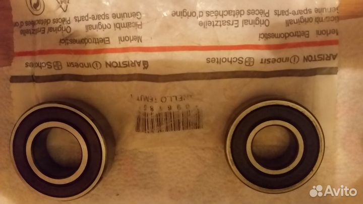 Продаю подшипники для стиральной машины