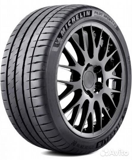 Michelin Pilot Sport 4 S 255/35 R19 96Y