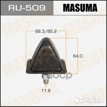 Сайлентблок Masuma RU-509 RU-509 Masuma