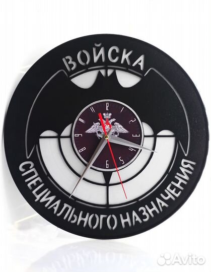 Настенные часы Разведка. Спецназ
