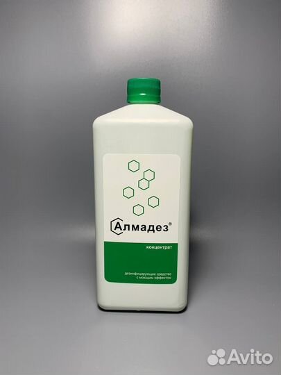 Дезинфицирующее средство