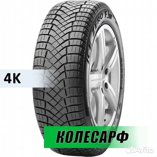 Pirelli Ice Zero FR 285/50 R20