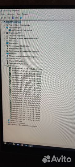 Компьютер intel xeon I RX580