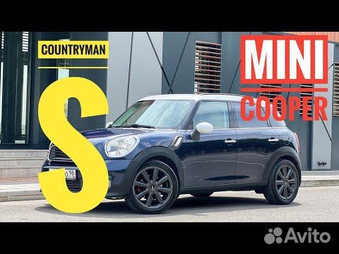 MINI Cooper S Countryman 1.6 AT, 2010, 149 800 км объявление продам