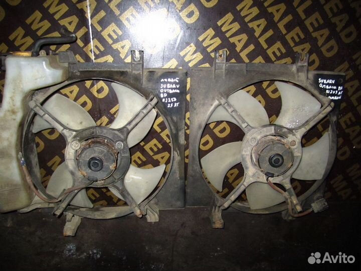 Вентилятор радиатора Subaru outback bp 2006
