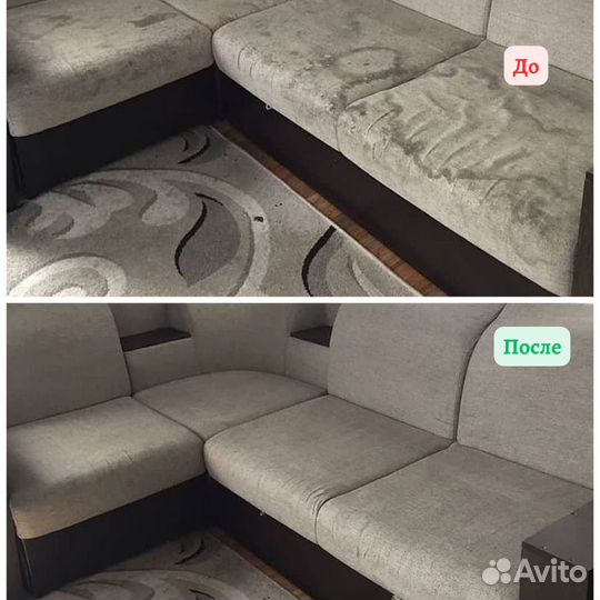 Клининг, уборка квартир, домов, генеральная уборка