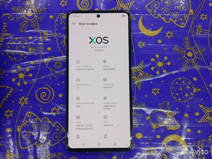 Infinix NOTE 30 Pro, 8/256 ГБ