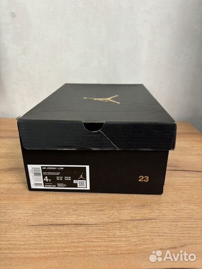 Nike Air Jordan Dunk 1 Low Court Purple