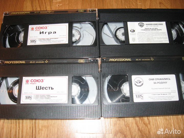 Видео кассеты