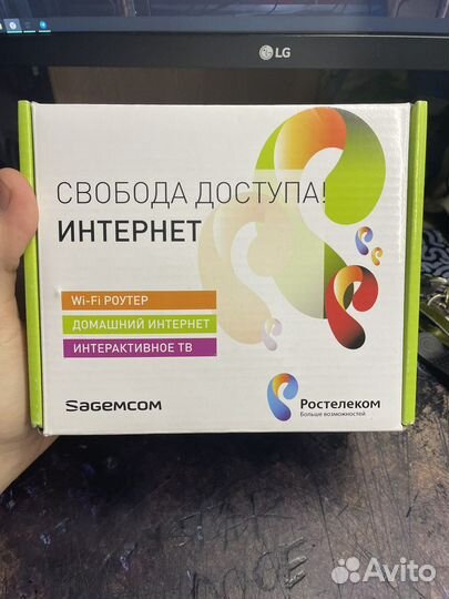 Универсальный роутер