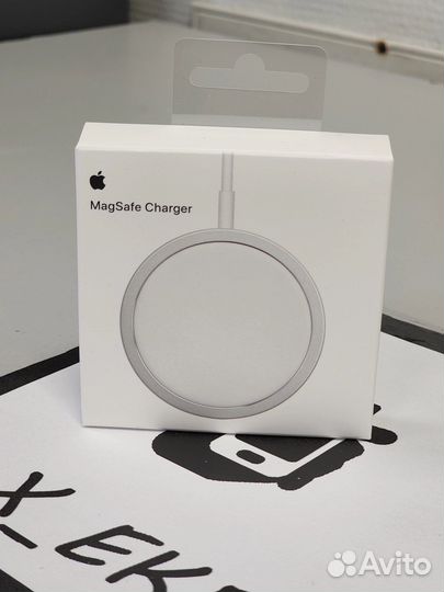 Apple magsafe Charger