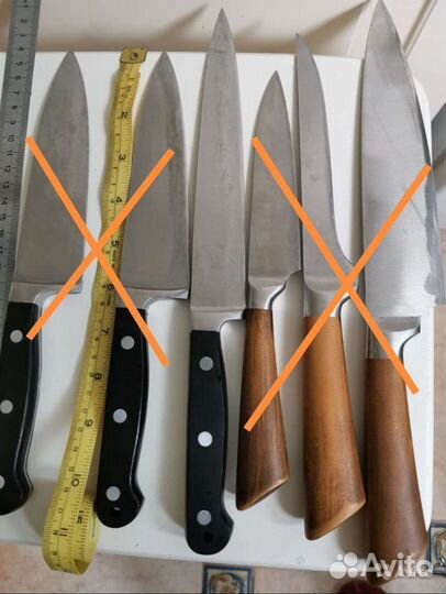 Кухонные ножи