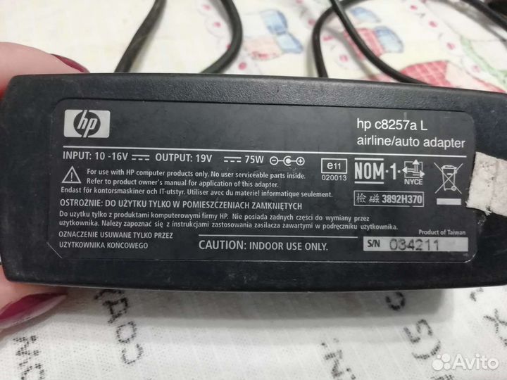 Зарядка для ноутбука hp в машину