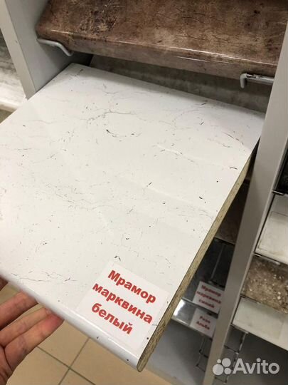 Столешницы