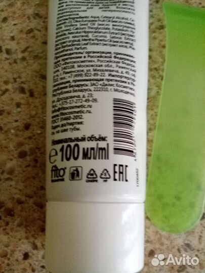 Крем для депиляции