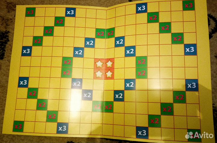 Слово за слово. Настольная игра