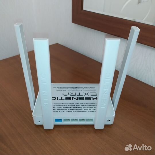 Wi-Fi роутер Keenetic Extra (KN-1710)