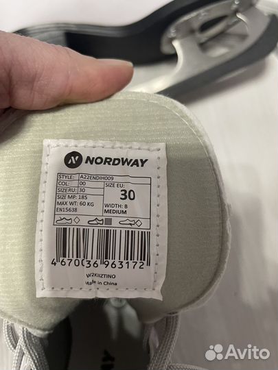 Коньки фигурные nordway sofia 30 р-р