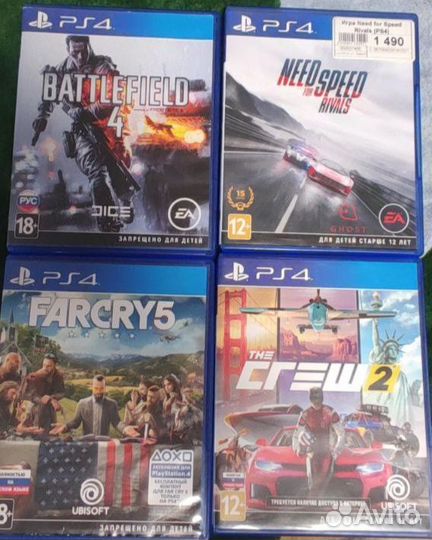 Sony playstation ps4 pro