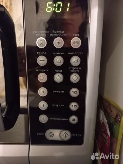 Микроволновая печь whirlpool