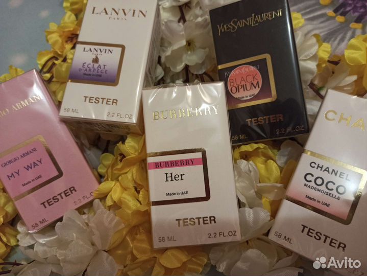 Тестеры, 58 мл. ОАЭ