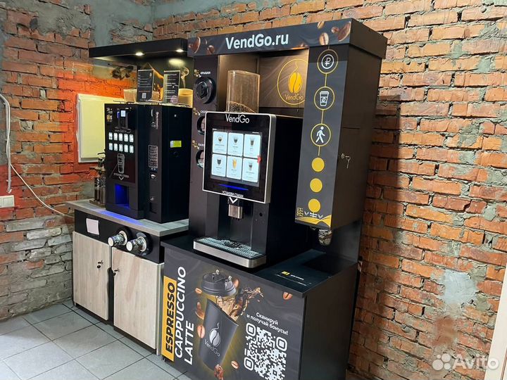 Готовый бизнес. Кофейня самообслуживания
