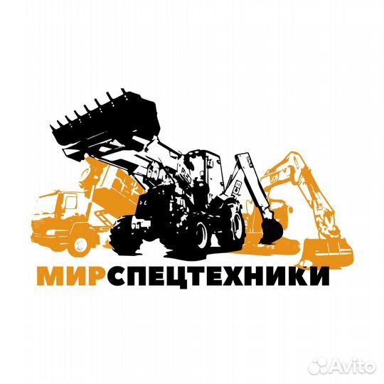 Менеджер по аренде спецтехники