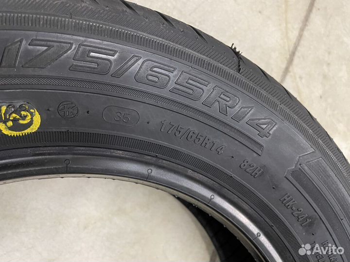 КАМА Grant (НК-241) 175/65 R14 82H
