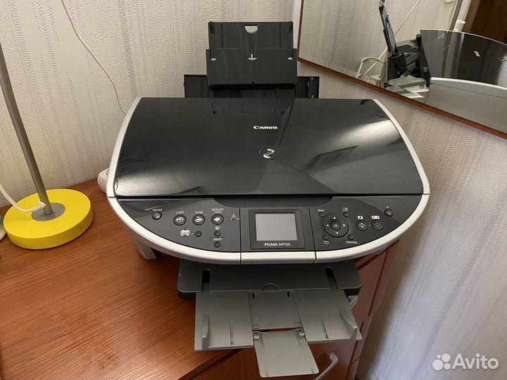 Canon pixma mp500