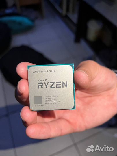 Amd ryzen 3 2200g